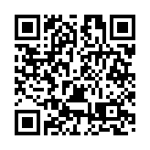 深圳市三醫院獲第十二屆全國醫院管理工具大會多個獎項