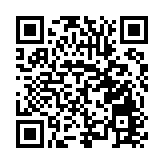 《民營經濟促進法（草案徵求意見稿）》意見徵集座談會召開