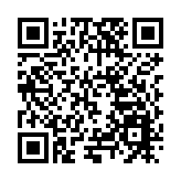 中建四局北京公司東北分公司斬獲兩項國家級榮譽