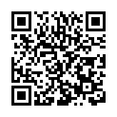 廣州白雲站樞紐工程江荔聯絡線啟動聯調聯試