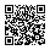 前三季度加工貿易進出口221.5億元 河南濟源外貿亮點頻現