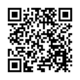 蘭州生命科學論壇舉行：冀培育醫學領域新質生產力撐健康中國建設