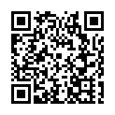 河南濟源：發揮傳統工業優勢 加速轉型升級培育新質生產力