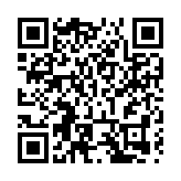 在漢央企參建 黃河上最長公路橋主橋成功合龍