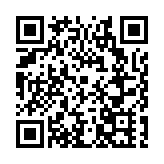 湘江永州至衡陽三級航道一期工程順利通過竣工驗收