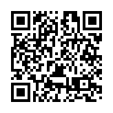 2024深圳國際海洋周——潛入「休閒海洋」 共赴蔚藍之約