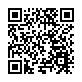 廣州市軌道交通產業人才聯合會正式成立