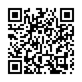 低空經濟聯盟提10建議助產業發展  港府：須有探索精神 邊做邊試