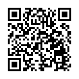 梁君彥：搬遷議員辦公室11·23起動