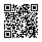 港中大深圳研究院與布達佩斯考文紐斯大學合辦「人工智能峰會」