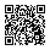 江蘇南通經開區在北京舉辦「能達杯」人才科創路演城市賽