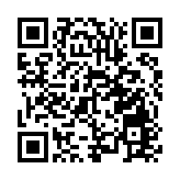 前三季度 江蘇啟東引進20億元以上項目12個