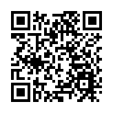 深圳最低氣溫跌破20℃