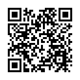 第十八屆深圳金博會11月7日啟幕