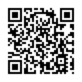 粵警嚴打「飆車炸街」 今年以來查處團夥490個刑拘126人