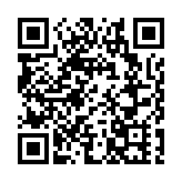 深圳將建「5G+毫米波+衛星」空天地一體化網絡