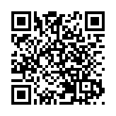 第二屆融通與發展法治論壇順利舉行 逾900人登記參加