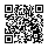 實現45年無「山火」 山嶽景區森林防火之「黃山模式」