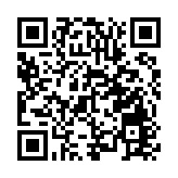 奇松迎遠客  歐洲買家團走進黃山風景區