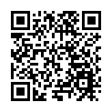 向「新」發力 科技城綿陽勇攀「質」峰