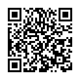 在漢央企參建 澠淅高速項目八仙隧道雙線貫通