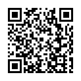 四川綿陽平武福壽自然保護小區入選中國潛力OECMs案例
