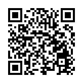 四川綿陽北川：建設鄉村學校少年宮 打造孩子夢想樂園