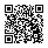四川省德陽市新聞傳媒中心正式揭牌成立