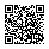 測繪專家聚深探討「大國重器之匠心：測量工匠的創新與實踐」