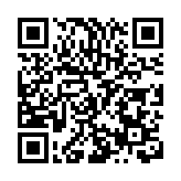 河南三門峽多舉措推進生態強市建設