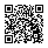 斯洛伐克總理菲佐訪華期間專程考察國軒高科  共謀中斯能源合作新篇章