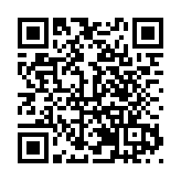 第十屆全國農耕健身大賽暨中國·宜春國際農耕健身邀請賽在江西宜春舉辦