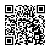 深圳市中醫院第十屆鵬城膏方養生文化節暨大型義診活動即將舉行