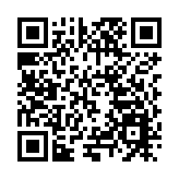 深圳·合肥新站之夜主題招商活動電子信息專場在鵬城舉行