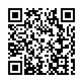 商業航天多項先進技術成果在綿陽集中發佈