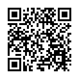 綠色發展看甘肅丨（有片）慶陽：逐「綠」而行贏未來