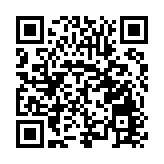 河南開封：落實「四水四定」原則 統籌推進水資源保障