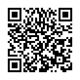 河南開封：六項措施发力唱好新時代「黃河大合唱」