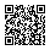 國內首座商用多室質子治療設備生產基地首台設備下線