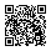 周敦頤遺蹟遺址地政協協商協作會議在湖南道縣舉辦