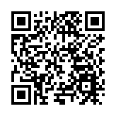 一批精彩活動來襲！湖北恩施迎來「冰雪熱」