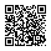 深圳寶安純中醫治療醫院喜獲科技創新榮譽