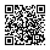 廣深城際今日起啟用新列車運行圖