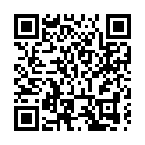 舊商圈新活力！穗花都田美新里，獲評「年度夜經濟商業地標」