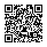 廣州花都：「三甲」揭牌  應急醫院成立