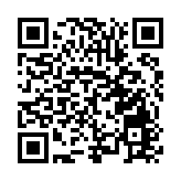 河南息縣：匯聚人大力量 助推基層治理