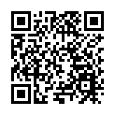 有片︱第十二屆中國（綿陽）科技城國際科技博覽會開幕