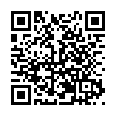 2024中國民營企業投融資洽談會將在天津啓幕