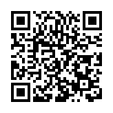 第七屆東盟+3（中國、日本和韓國）清潔能源圓桌對話在廣東省汕尾市順利召開