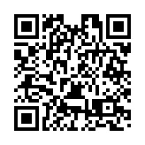 四川宜賓美食文化走進清華大學  筠連特色成亮點